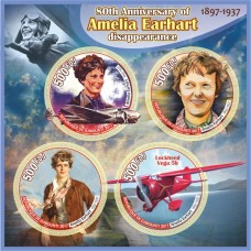 Great People 80th Anniversary of Amelia Earhart disappearance